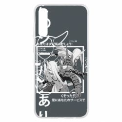 Чохол для Samsung A50 Sakon and Ukon - Ten no Juin - PrintSalon