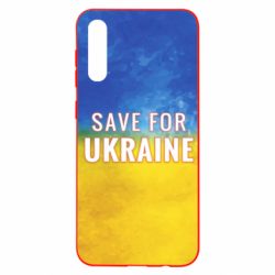 Чехол для Samsung A50 Save for Ukraine - PrintSalon