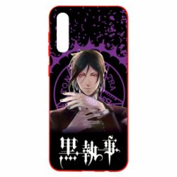 Чохол для Samsung A50 Sebastian Michaelis - PrintSalon