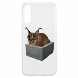 Чехол для Samsung A50 Шлепа в тазике - PrintSalon