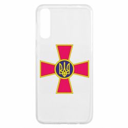 Чехол для Samsung A50 Символ ВСУ