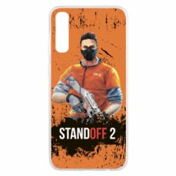 Чехол для Samsung A50 Standoff 2 Hero - PrintSalon