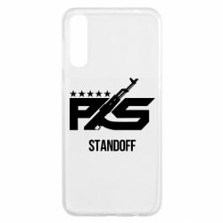 Чохол для Samsung A50 Standoff 2 ps