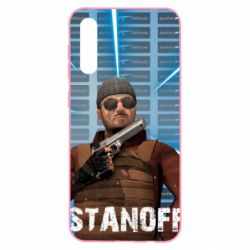 Чохол для Samsung A50 Standoff Balkan