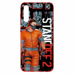 Чохол для Samsung A50 Standoff Terrorist