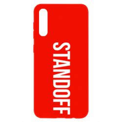 Чохол для Samsung A50 Standoff