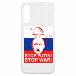 Чехол для Samsung A50 STOP PUTIN - PrintSalon