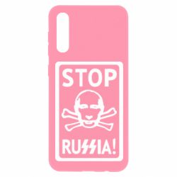 Чехол для Samsung A50 Stop Russia! - PrintSalon