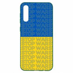 Чохол для Samsung A50 Stop War Stop War - PrintSalon