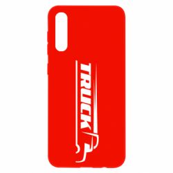 Чехол для Samsung A50 Truck simple art - PrintSalon