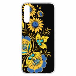 Чохол для Samsung A50 Україна! Петриківський розпис - PrintSalon