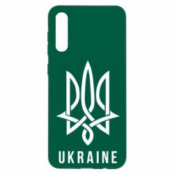 Чехол для Samsung A50 UKRAINE symbol - PrintSalon
