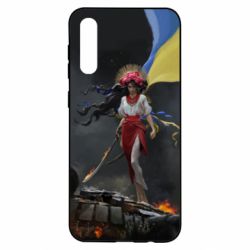 Чохол для Samsung A50 Українка захисниця - PrintSalon