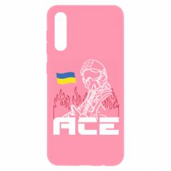 Чехол для Samsung A50 Украинский летчик