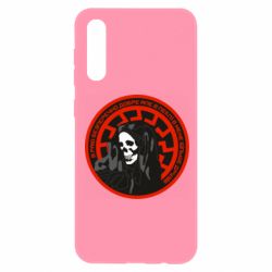 Чохол для Samsung A50 В раю безперечно добре, але в пеклі в мене більше друзів - PrintSalon