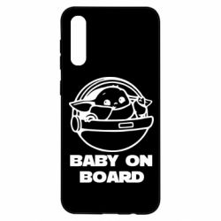 Чехол для Samsung A50 Вaby on board - PrintSalon