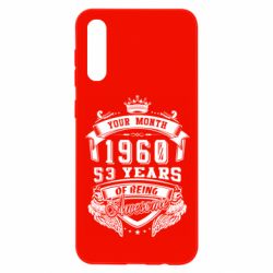 Чехол для Samsung A50 Ваш месяц, год рождения (на английском)