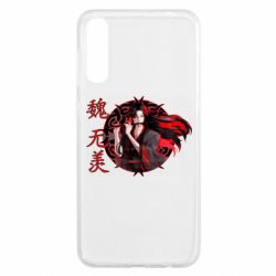 Чохол для Samsung A50 Вей Усянь - PrintSalon