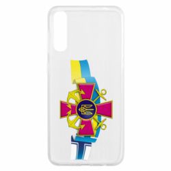 Чехол для Samsung A50 ВМС ВС Украины