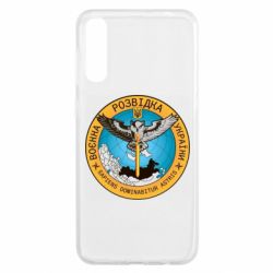 Чехол для Samsung A50 Военная разведка Украина, сова - PrintSalon