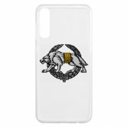 Чехол для Samsung A50 Волк УССО - PrintSalon