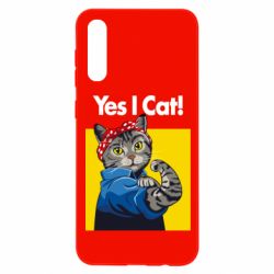 Чехол для Samsung A50 Yes I Cat - PrintSalon
