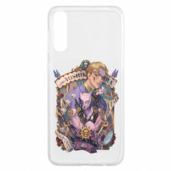 Чохол для Samsung A50 Йошикаге Кіра - PrintSalon
