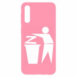 Чехол для Samsung A50 Z is a trash - PrintSalon