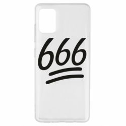 Чохол для Samsung A51 666