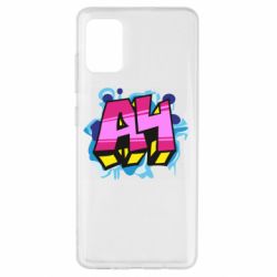 Чехол для Samsung A51 А4 Граффити - PrintSalon