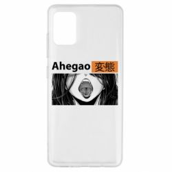 Чохол для Samsung A51 Ахегао Аніме-PrintSalon Чохол для Samsung A51 Ахегао Аніме