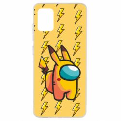 Чехол для Samsung A51 Among Us - Pikachu skin - PrintSalon