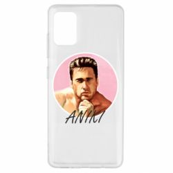 Чехол для Samsung A51 ANIKI - PrintSalon