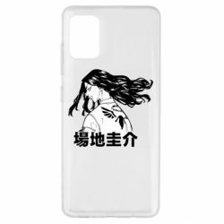 Чехол для Samsung A51 Baji Keisuke - PrintSalon