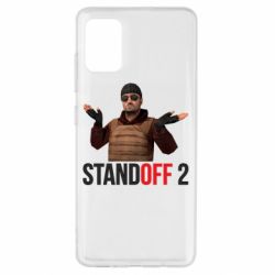 Чохол для Samsung A51 Balkans - PrintSalon