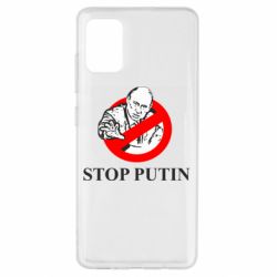 Чехол для Samsung A51 Banned Putin - PrintSalon
