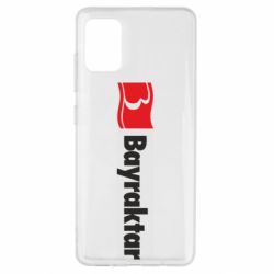 Чохол для Samsung A51 Bayraktar Logo - PrintSalon