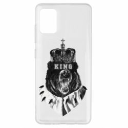 Чехол для Samsung A51 Bear King - PrintSalon