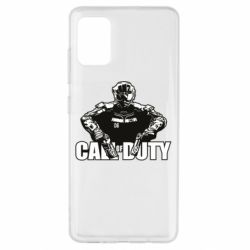 Чохол для Samsung A51 Боєць CoD - PrintSalon