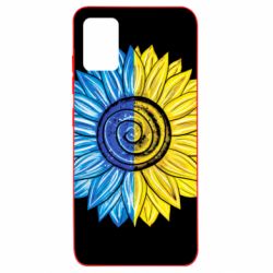 Чехол для Samsung A51 Большой подсолнух Украина - PrintSalon