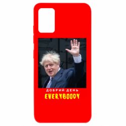 Чехол для Samsung A51 Boris Johnson Everybody - PrintSalon