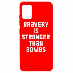 Чехол для Samsung A51 Bravery is stronger - PrintSalon