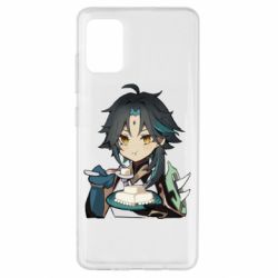 Чехол для Samsung A51 Cяо кушает - PrintSalon