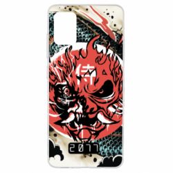 Чохол для Samsung A51 Cyberpunk 2077 Dragon - PrintSalon
