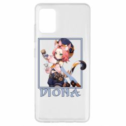 Чехол для Samsung A51 Diona Genshin Impact - PrintSalon