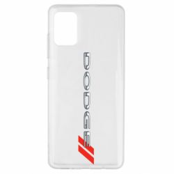 Чехол для Samsung A51 Dodge logo - PrintSalon