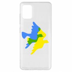 Чехол для Samsung A51 Dove flag of Ukraine - PrintSalon