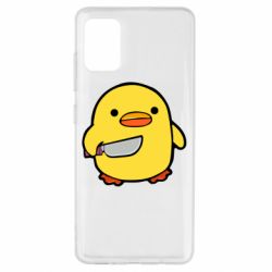 Чохол для Samsung A51 Duckling With A Knife - PrintSalon