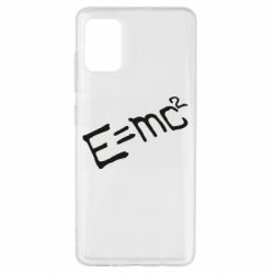 Чехол для Samsung A51 E=mc2