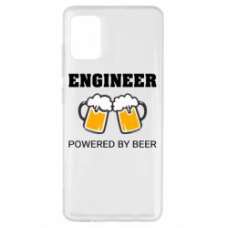 Чехол для Samsung A51 Engineer Powered By Beer - PrintSalon